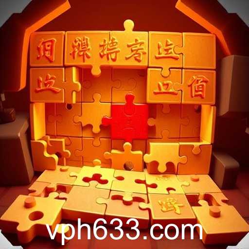 Exploring the Intriguing World of Puzzle Games on ph633.com